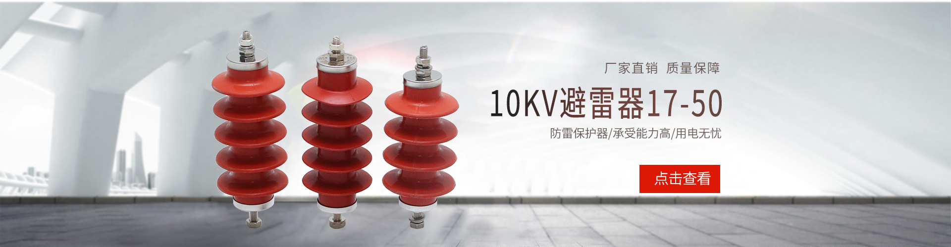 ��������Ѹ늚����޹�˾